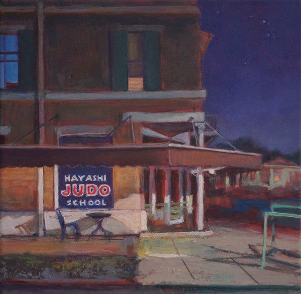 Judo School, New Orleans, oil on canvas, 12" x 12" - PaulFayard